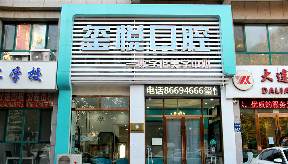 Gallery01